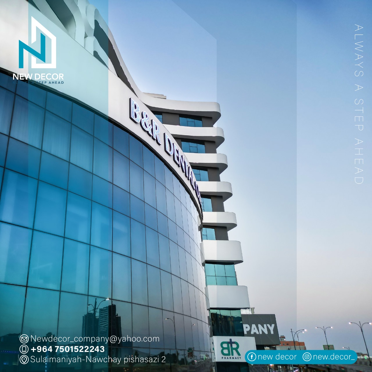 B & R Center